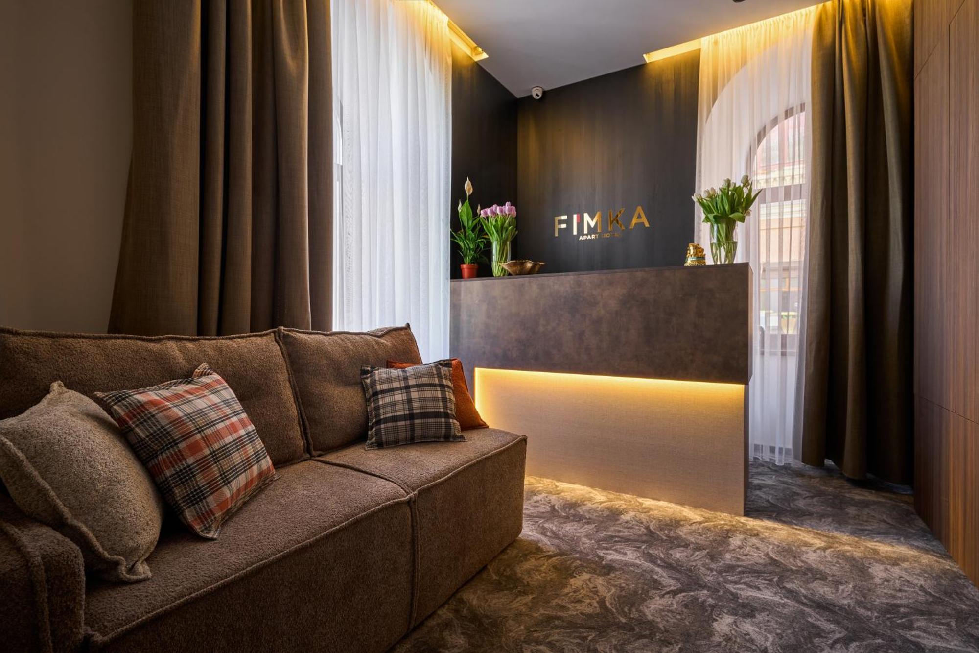 Fimka Apart Hotel Івано-Франківськ Екстер'єр фото